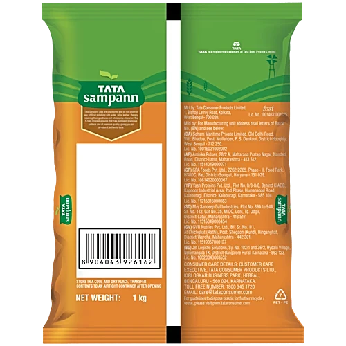 Tata Sampann Unpolished Kala Chana (Black)