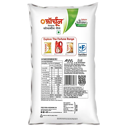 Fortune Soya Health Refined Soyabean Oil, Cholesterol-Free Cooking Oil, Rich in Omega 3 & 6, 1 L Pouch