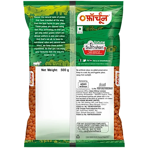 Fortune Unpolished Masoor Malka Big Dal